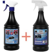Resim Motor ve Jant Temizleme İlacı 2’Si 1 Arada 1 Lt & N11.133 