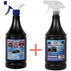 Resim Motor ve Jant Temizleme İlacı 2’Si 1 Arada 1 Lt & N11.133 