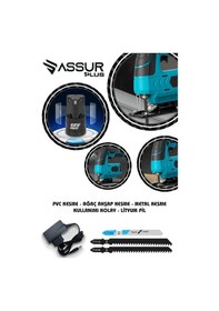 Resim Assur Plus Extra Pro 12 Volt Li-ion Şarjlı Dekupaj Testere Sarı-1202 