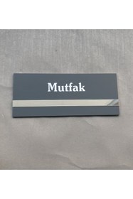 Resim Yönline Soft Seri Minimal Pleksi Kendinden Yapışkanlı Mutfak Kapı Isimliği 