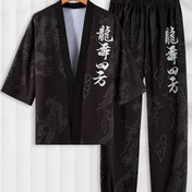 Resim CONJUESS Erkek Ejderha Baskılı Kimono Bornoz Seti - Günlük Polyester Ev Giyimi Eşleşen Pantolonla, Makinede Yıkanabilir, 3/4 Kollu, Etnik Tarz, İlkbahar/Sonbahar için Esnemez Kumaş 