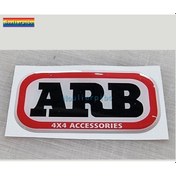 Resim Bej-80mm X 40 Mm-3d Araba Plakası Epoksi Etiket Arb Rozet Kubbe Çıkartması 4x4 Aksesuarlar Yarış Tampon Pencere Di 