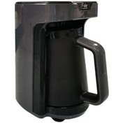 Resim Fakir Kaave Mono Türk Kahve Makinesi 