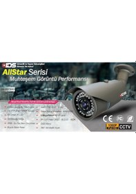 Resim IDS DS-2073HD-SET2-250-X 2 Kameralı 1080P Full HD 5 MP Sony Lensli Kamera Seti - 2073 