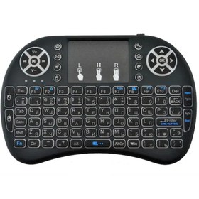 Resim Epilons Smart Tv Box Ps3 Uyumlu Kablosuz Dokunmatik Işıklı Şarjlı Touchpadli Mini Q Klavye 