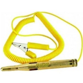 Resim Rico Oto Kontrol Kalemi Metal Spiral Kablolu 6-24 V 