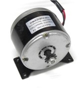 Resim CANSINMOTORS 24v /250 Watt Fırçalı Dc Motor Zy1016 