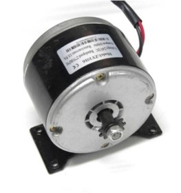 Resim CANSINMOTORS 24v /250 Watt Fırçalı Dc Motor Zy1016 