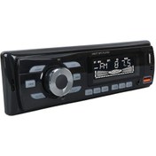 Resim Çift Usb/sd/fm/aux/bluetooth Kumandalı Oto Teyp 4x60 Watt Cs-930 4741 