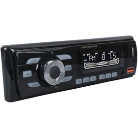 Resim Çift Usb/sd/fm/aux/bluetooth Kumandalı Oto Teyp 4X60 Watt CS-930 (5131) 