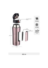 Resim Karaca Pluton Çelik Sızdırmaz Termos Rose Gold 450 ml 