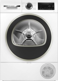 Resim Bosch WQA24201TR 9 KG Beyaz Kurutma Makinesi 
