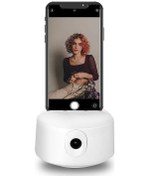 Resim Shineyee 360 Nesne İzleme Tutucu Taşınabilir Akıllı Çekim Gimbal 360 Döndürme Yüz Nesnesi Otomatik İzleme Telefon Tutucu Beyaz Diğer 