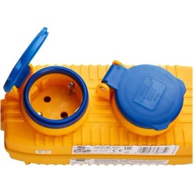 Resim Brennenstuhl Power-Block Serisi 4 Soketli 230V/16A IP54 Dış Mekana Uygun Fiş Ucu ( Kablosuz ) 