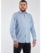 Resim Ecer Minimalist Uzun Kol Gömlek: Günlük Ve İş Şıklığı Mavi 