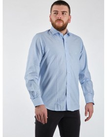 Resim Ecer Minimalist Uzun Kol Gömlek: Günlük Ve İş Şıklığı Mavi 