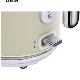 Resim Berghoff 7950032 Gem Retro 1.7 LT Su Isıtıcısı 