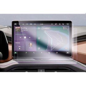 Resim Skoda Kodiaq Premium Paket 2024 Model 10" Multimedya Ekran Koruma 