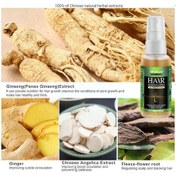 Resim 2022 Zencefil Saç Büyüme Spreyi Serum Hızlı Çıkma Özü Saç Sağlığı Yağı Anti Büyüme Sıvı Saç Serumu Kaybı Güzellik Bakımı De K9c7 