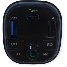 Resim shop FM TRANSMİTTER (AKTARIM) CİHAZI AURIS ARS-C6 