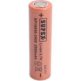 Resim SUPEX 18650-2500 3.7 VOLT 2500 MAH DÜZ KAFA LI-ION PİL TEKLİ SUPEX 18650-2500 3.7 VOLT 2500 MAH DÜZ KAFA LI-ION PİL TEKLİ