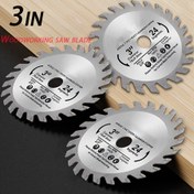 Resim 1 adet Mini 3 İnç Elmas Yuvarlak Testere Bıçağı Ahşap İşleri İçin, 75x10mm - Kompakt & Çok Yönlü, Ahşap Kesme Araçları 