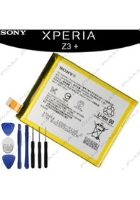 Resim Sony Xperia Z3 Plus Pil Batarya ve Tamir Seti 
