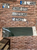 Resim Çınarotoaksesuaretiket Tofaş Hayalet Gösterge Camı (koyu Yeşil ) 