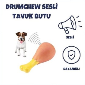 Resim DrumChew Sesli Oyuncak Tavuk Butu 