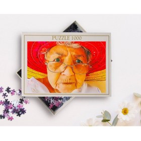 Resim Bk Gift Kişiye Özel Tam Boy Büyükanne Karikatürlü 1000 Parça Profesyonel Puzzle-1 