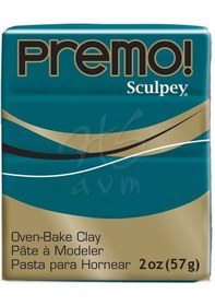 Resim Premo Polimer Kil 57G 5505 Turquoise 