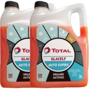 Resim Total Glacelf Auto Supra Antifriz Kırmızı 3 Litre 2021 Üretim 2 Adet 