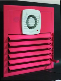Resim Banyo-Wc Fan - Aspiratörü Aliminyum Yüzeysel Hareketli Menfez 