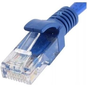 Resim CAT6 KABLOSU ETHERNET 20 METRE İNTERNET MODEM LAN RJ45 UÇ 
