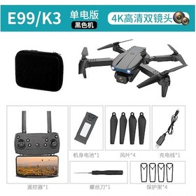 Resim Ruicoo E99k3 Katlanabilir Drone: 4k Çift Kamera, Çarpışma Önleme, Taşınabilir, Çocuklar İçin Hediye 