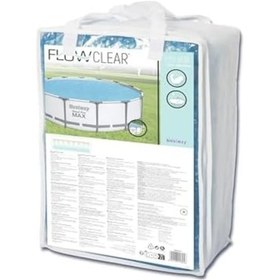 Resim Dikdörtgen Güneş Enerjili Havuz Kılıfı 