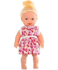 Resim Öğretmen Kırtasiye Emzikli Ağlayan Et Bebek 35 Cm 