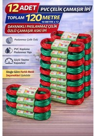 Resim 12 Adet Pvc Çelik Çamaşır İpi 10 Metre Dayanıklı Çelik Özlü Çamaşır Askı İpi Toplam 120 Metre Kırmızı 
