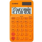 Resim Casio SL-310UC-RG Cep Tipi 10 Hane Turuncu Hesap Makinesi 