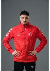 Resim Hummel Dream Milli Takım Yağmurluk Kırmızı 