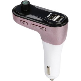 Resim Go İthalat HELLO HL-19685 CARC5 HANDSFREE ÇİFT USB/SD/BLUETOOTH 12-24 VOLT FM TRANSMITTER (4832) 