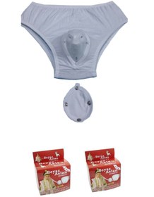 Resim Momslab 2'li Beyaz Aslan Sünnet Külodu Çıt Çıtlı 