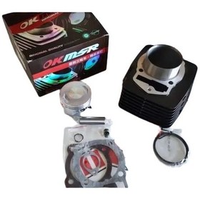 Resim Kadırga 250 Silindir Kit 69 Mm 17 P 