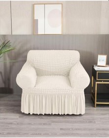 Resim StarMall Bürümcük Etekli Koltuk Örtüsü, Berjer Kılıfı Lastikli Esnek Tek Kişilik 1 Adet Krem 