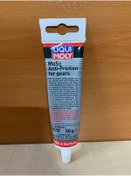 Resim Liqui Moly Lıquımoly Mos2 Şanzıman Yağı Katkısı (2510) 50 Gr Uyumlu 