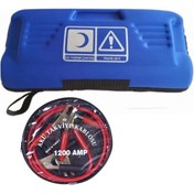 Resim Özel Oto Aksesuar Trafik Seti Çantalı Akü Takviye Kablosu Ilk Yardım Çantası 5 Yıl Süreli Yangın Tüplü Lüx Eva Çantalı 