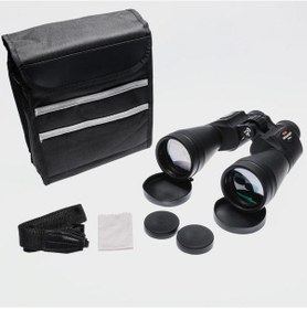 Resim 90x70wd4 Çift Göz Ayarlı Kamp Ve Av Dürbünü 1000m/45m Çok Renkli 