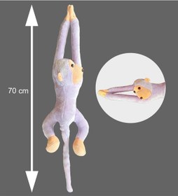 Resim Elleri Yapışan Oyun Ve Uyku Arkadaşı 70 Cm Peluş Maymun Oyuncak - Hediyelik - Aksesuar Ve Süs - Oyun Ve Uyku Arkadaşı 001 