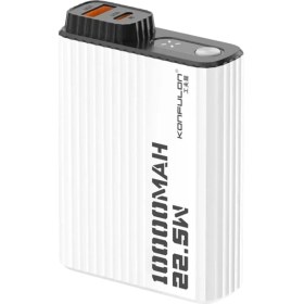 Resim Trend Kapında Konfulon A40Q 10.000 Mah Pd 20W Mini Powerbank - Siyah-Beyaz 