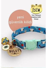 Resim Caramelos Güvenlik Kilitli Kedi Tasması İsimli Kedi Tasması Mavi 